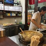 みそだれやきとり かんちゃん - 