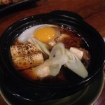 うまいもん屋てん - 