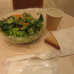 ウィズグリーン - 