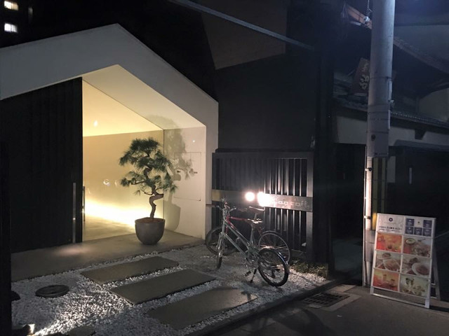 カオカフェイシカワ Cao Cafe Ishikawa 烏丸御池 カフェ 食べログ