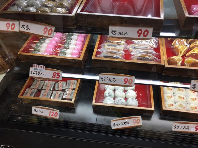あずき最中総本家 浄心 和菓子 食べログ あずき最中総本家 浄心 和菓子 食べログ