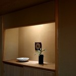 松川 - ごちそうさまでした！