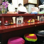 玉蘭 - カウンター。