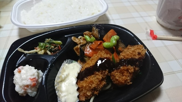 ほっともっと 須賀川妙見店 - 須賀川（弁当）の写真