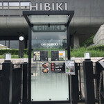 cafe HIBIKI - 