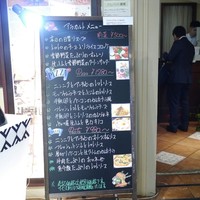 ビランチャ 梅田店 - 