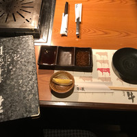 薩摩 牛の蔵 広尾本店 - 