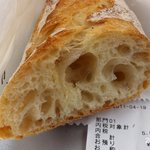 インダストリー - 2011年4月19日、10:07:34撮影　バケット・クラシック