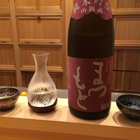 味 ふくしま - 純米吟醸 澤屋まつもと