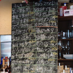 金剛商店138番地 - 