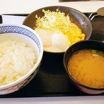 Yoshinoya - 