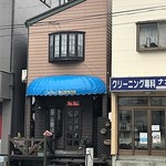 ノン・ノン - お店外観