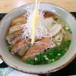 すぅ～ぎぃ～じぃ