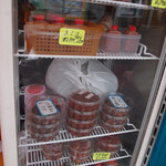 金剛商店138番地 - 