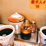 Kam Kee Cafe - コンディメンツ。