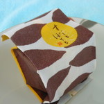 菓遊庵 - すいーとぽてと３