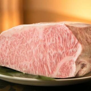 We only use A5 rank "Top Grade Wagyu Beef"