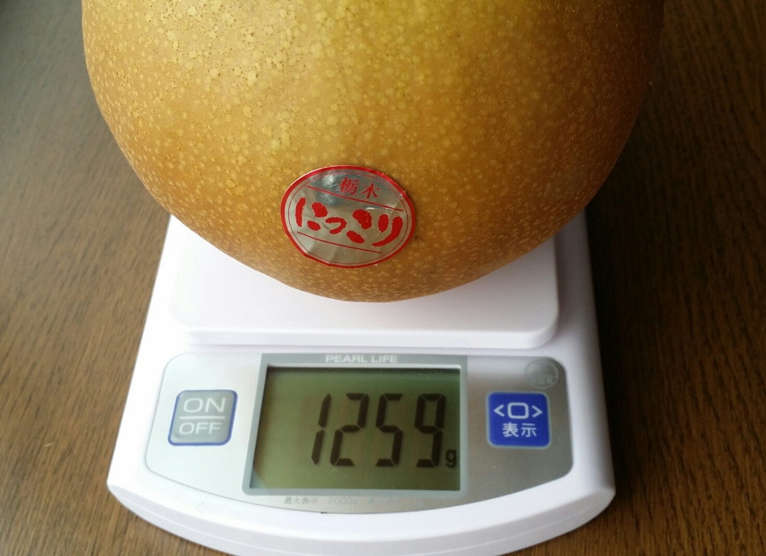 高村果樹園 name=