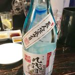 あぶり厨房 我風 - 