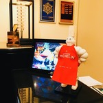 ウェスティンホテル大阪 - フロントカウンター