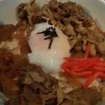 Laポポット - ランチパスポート  牛丼 ど・アップ   ５００円
