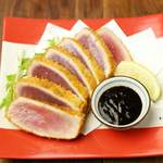 Tuna rare cutlet