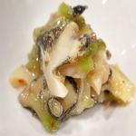 Wasabi pickled whelk shellfish