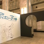 産直市場よってって - ディズニー・アート展 開催中