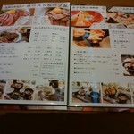 ごはんや 華火 - メニュー