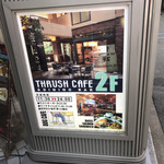 THRUSH CAFE - 