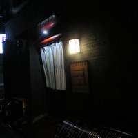 あわび日本料理 錦りゅう - 