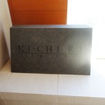 KICHIRI - 