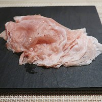 SUGALABO - 