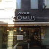 パン工房 COMUS