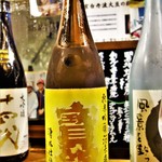 ビストロ割烹 YAOYA - 