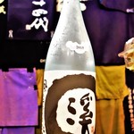 ビストロ割烹 YAOYA - 