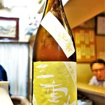 なか栄 - 三重錦