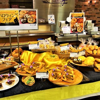 ジャルダンド フランス ドンク_2