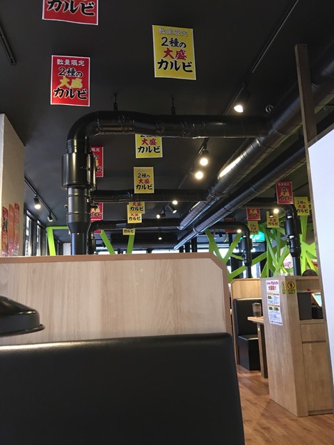 炭火焼肉 ときん 新道店 元町 札幌 焼肉 食べログ 炭火焼肉 ときん 新道店 元町 札幌 焼肉 食べログ