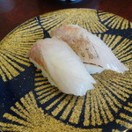 回転寿司 魚喜 - 黒そい