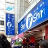 博多らーめん ShinShin 天神本店