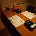 魚菜うえぱら - 