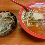 麺や がちまやー - がち味噌　金　８３０円