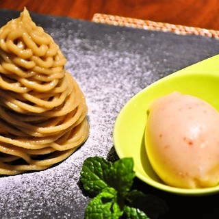 レストラン 中台_1