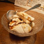 居酒屋 ミリンマル - 手作りジーマミ豆腐380円