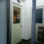 オクド ダイニング カフェ - 入り口のドア