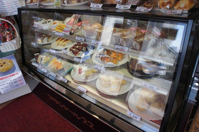 閉店 フランドール22 北24条 洋菓子 その他 食べログ 閉店 フランドール22 北24条 洋菓子 その他 食べログ