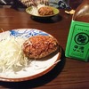 ホタル食堂