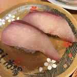 Sushi Ichiba - カンパチ