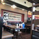 浪花のラーメン 若丸 - 